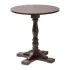 Oxford Dark Wood Pedestal Round Table