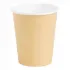 Fiesta Recyclable Coffee Cups Single Wall Kraft 225ml / 8oz (Pack of 1000)