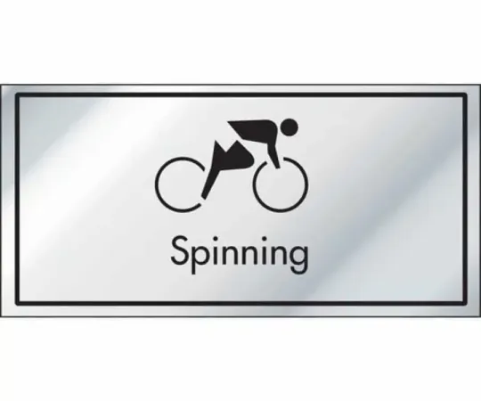 Spinning Room Information Door Sign