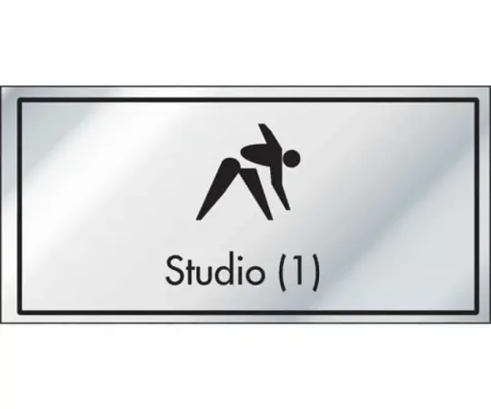Studio 1 Information Door Sign