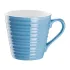 Olympia Cafe Aroma Mugs Blue 340ml (6 Pack)