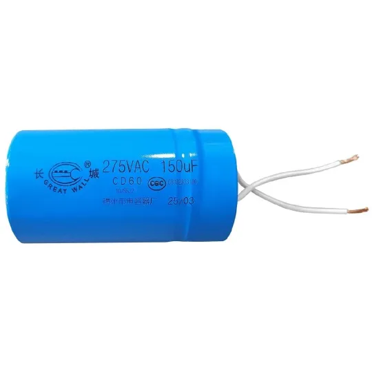 Polar 150μF Start Capacitor
