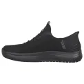 Skechers Womens Summit SR Slip In Shoes Black - Image 4