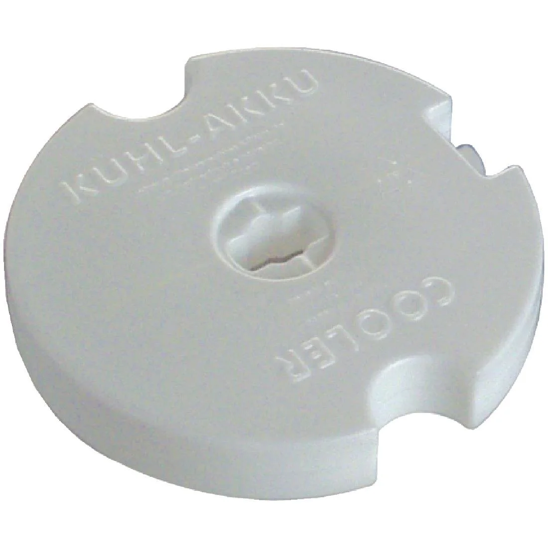 Spare Cooler For APS Dispensers - Image 1