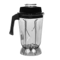Spare Jug for Buffalo Bar Blender 2.5Ltr - Image 2