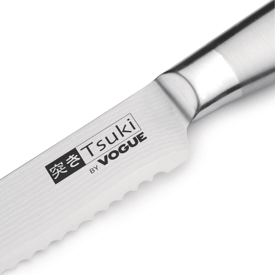 Tsuki Series 8 Bread Knife 20cm