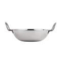 Flat Bottomed Large Balti Serving Dish