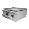 Parry Countertop Gas Griddle PGG7 - Image 2