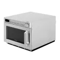 Samsung Commercial Microwave Programmable - Image 4