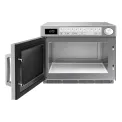Samsung Commercial Microwave Programmable - Image 8