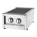 Buffalo 600 Series Double Zone Induction Hob 3kW - Image 3