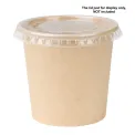 Fiesta Recyclable Portion Pots 80ml (1000 Pack) - Image 2