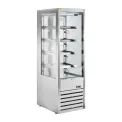 Cossiga DTG Freestanding Open Front Refrigerated Multideck DTGOR - Image 1