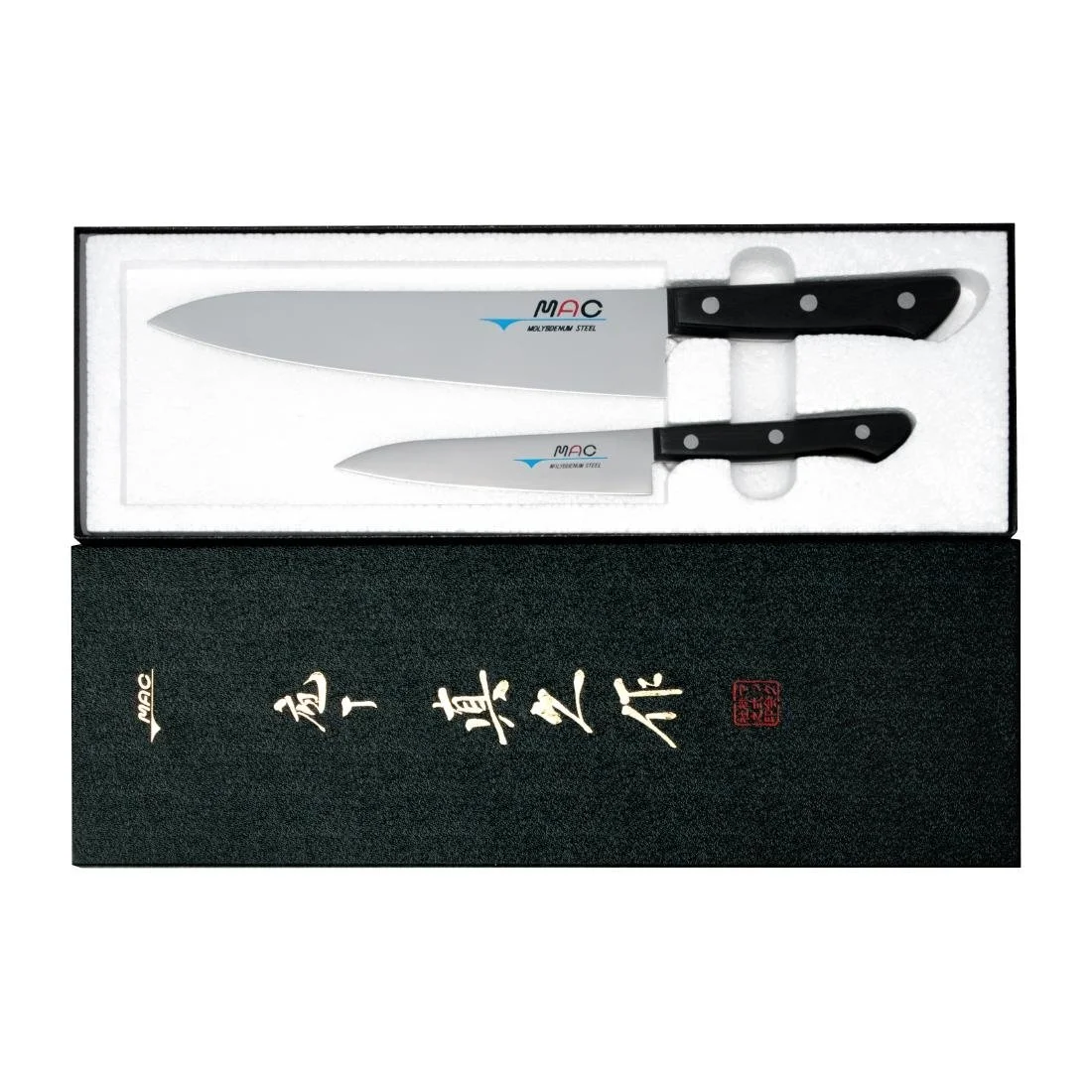 Mac Chef Series 2-Piece Knife Set H30 - Image 2