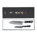 Mac Professional 2-Piece Knife Set - Image 2