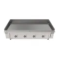 Mirror Heavy Duty Smooth Chrome Plate Electric Griddle M1300E - Image 2