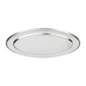 Oval Serving Tray 10in