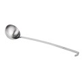 Vogue Ladle 500ml