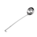 Vogue Ladle 500ml