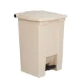 Rubbermaid Step-On Pedal Bin Beige 45.5Ltr - Image 1