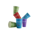 Huhtamaki Enjoy Paper Cold Cups 455ml / 16oz (Pack of 1000) - Image 5