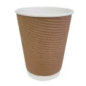 Fiesta Recyclable Coffee Cups Ripple Wall Kraft 340ml / 12oz (Pack of 25) - Image 1