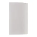 Nordlux Canto Maxi 2 Outdoor Wall Light White - Image 5