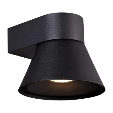 Nordlux Kyklop Cone Outdoor Wall Light Black