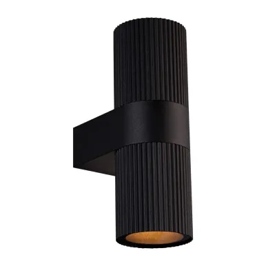Nordlux Kyklop Ripple Outdoor Wall Light Black