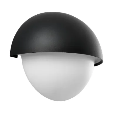 Nordlux Scorpius Maxi Round Outdoor Wall Light Black Plastic