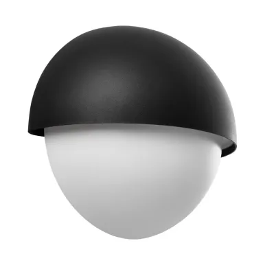 Nordlux Scorpius Round Outdoor Wall Light Black Plastic