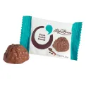 Lily O'Brien's Cocoa Cookie Crunch 20g (350 Pack) - Image 2